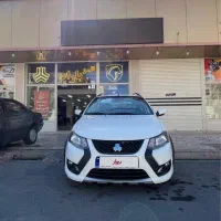 کوییکs 1403