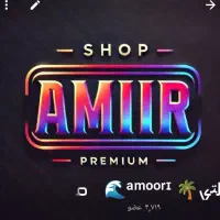 چنل و گپ 4.7 کا فروشی مفت