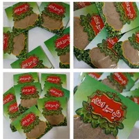 هل اکبر بنفش اعلا درشت|خوردنی و آشامیدنی|تهران, آهنگ|دیوار
