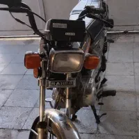 موتور سیکلت رهرو ۱۲۵|موتورسیکلت|شیراز, شهرک گلها|دیوار