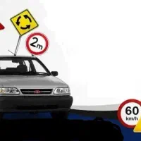 آموزش رانندگی پایه ۳ ویژه بانوان