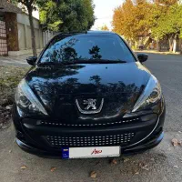 ۲۰۷ مدل۱۴۰۰ فرمان برقی