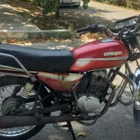موتر 150 کویر CGL مدا 90