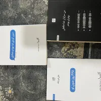 ۳ تا کتاب نو