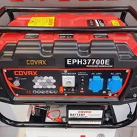 موتور برق استارتی بنزینی تمام مسCOVAX مدل 37700