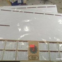 تقویم رومیزی