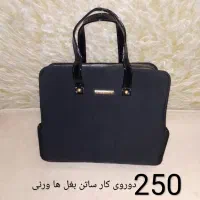 کیف های  شیک|کیف، کفش، کمربند|تهران, دروس|دیوار