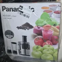 آبمیوه گیری پاناسونیک ۳ کاره نو زیرقیمت|آبمیوهگیر و آبمرکباتگیر|شاهینشهر, خانه کارگر|دیوار