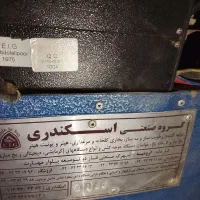 دستگاه جوجه کشی