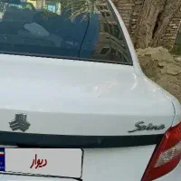 ساینا آپشنال پلاس شهریور ۹۹