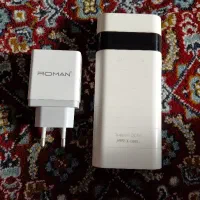 پاوربانک و شارژر