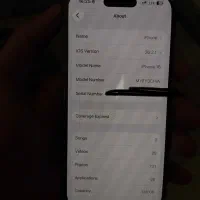 ایفون 16|موبایل|مشهد, عبادی|دیوار