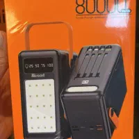 پاور ۴۰-۶۰-۸۰ هزار-جامپ استار