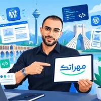 طراحی سایت از ۶ و ۹۰۰ و تحویل ۵ روزه + آموزش