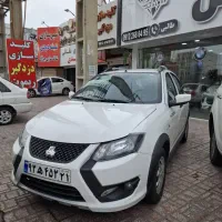 کوییک Sمدل 404