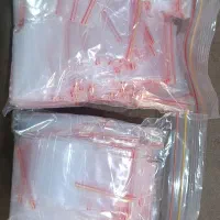 نایلون دوزیپ حسام پلاست توس