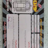 سمندlxمدل ۹۳|خودرو سواری و وانت|چالوس, |دیوار