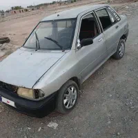 موتور گریبکس به شرط
