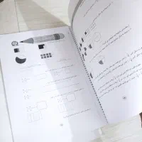جزوه کمک درسی کلاس چهارم تمام دروس و ریاضی|کتاب و مجله آموزشی|تبریز, |دیوار