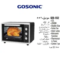 توستر اون توستر گوسونیک مدل 552
