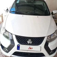 کوییک ۱۴۰۲ بدون رنگ در حد صفر