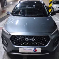 x22 pro اتومات 1400