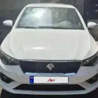 تارا V4 مدل ۱۴۰۴