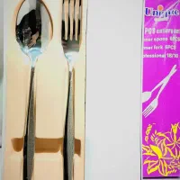 رخت آویز|بندرخت و رخت‌آویز|شیراز, کوشک میدان|دیوار