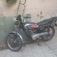موتور رهرو۹۳