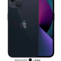 آیفون 13 مشکی 256g|موبایل|شهرکرد, |دیوار
