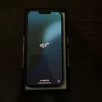 Iphone 13 promax 256 zaa نقد و اقساط|موبایل|تهران, مجیدیه|دیوار