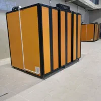 دستگاه خشک کن|ماشینآلات صنعتی|چناران, |دیوار