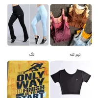طراحی حرفهای سایت فروشگاه،شرکتی،شخصی و اختصاصی
