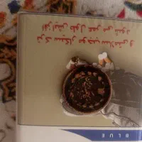 سکه 25دینارمسی قاجار