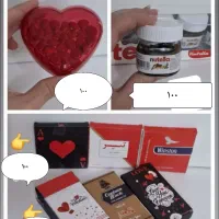 پک ولنتاین|بدلیجات|رفسنجان, |دیوار