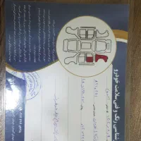 مزدا دو کابین