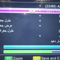 نصب و نصاب آنتن ثابت و گردون در شرق تهران|خدمات پیشه و مهارت|تهران, امام حسین|دیوار