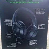 هدفون گیمینگ Razer Kraken essential