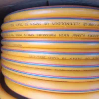 شیلنگ سمپاش