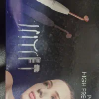 دستگاه هیدرودرمی