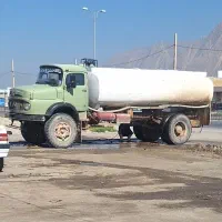 تانکر خدمات حمل آب و آبرسانی
