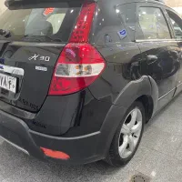 اچ سی کراس مدل ۹۷ (نقد و اقساط)|خودرو سواری و وانت|تهران, تهرانپارس جنوبی|دیوار