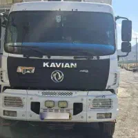 کاویان 219مدل 96 تحویلی 401 بیرنگ