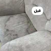 مبل شویی پاکیزاد سیرجان|خدمات نظافت|سیرجان, |دیوار