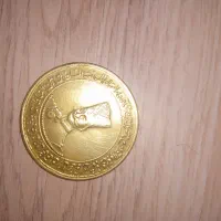 سکه دوران ناصرالدین شاه قاجار