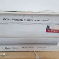 کولرگازی ال جی