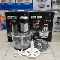 خردکن سیلور کرست/غذاساز و خردکن+رنده و چیپس