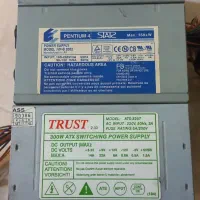 پاور کامپیوتر اصلی و به شرط