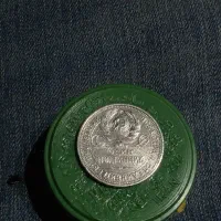 سکه نقره ۹۹۹ شوروی
