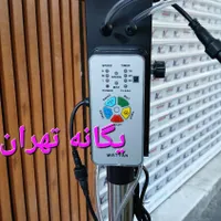 پنکه ایستاده صنعتی ۷۵ کنترل ریموت دار مخزن ۴۰ لیتر|پنکه و تصفیه‌کنندهٔ هوا|رباط‌کریم, |دیوار